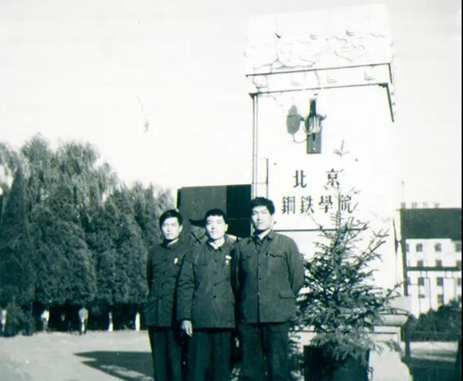 1589329770310300.jpg 1589329770310300.jpg